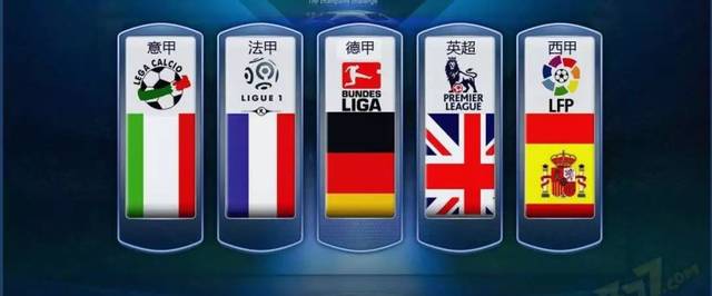 場比賽中 場比賽中