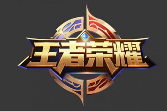 他在比赛中 他在比赛中