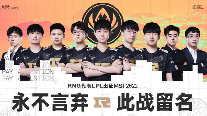 了很多经验 了很多经验