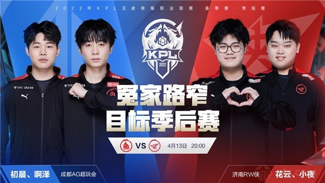 输赢的关键 输赢的关键