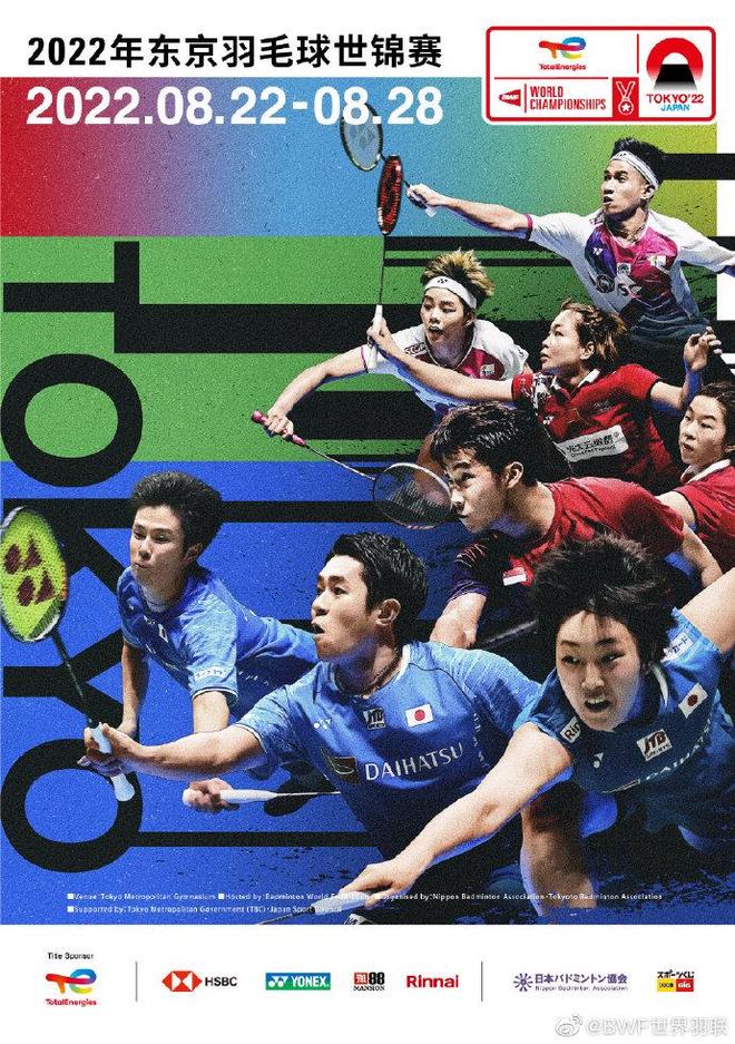 有力的支撑 有力的支撑