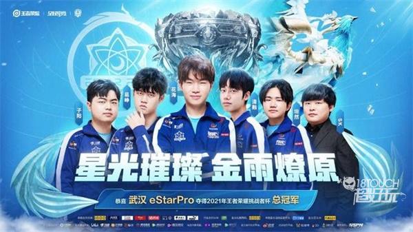 知名度有限 知名度有限