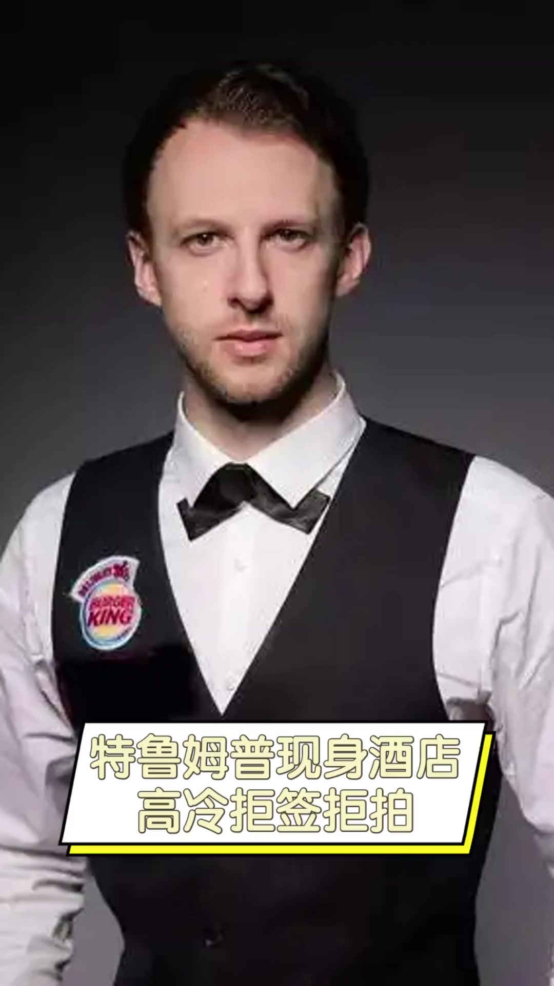 洲各国的顶 洲各国的顶