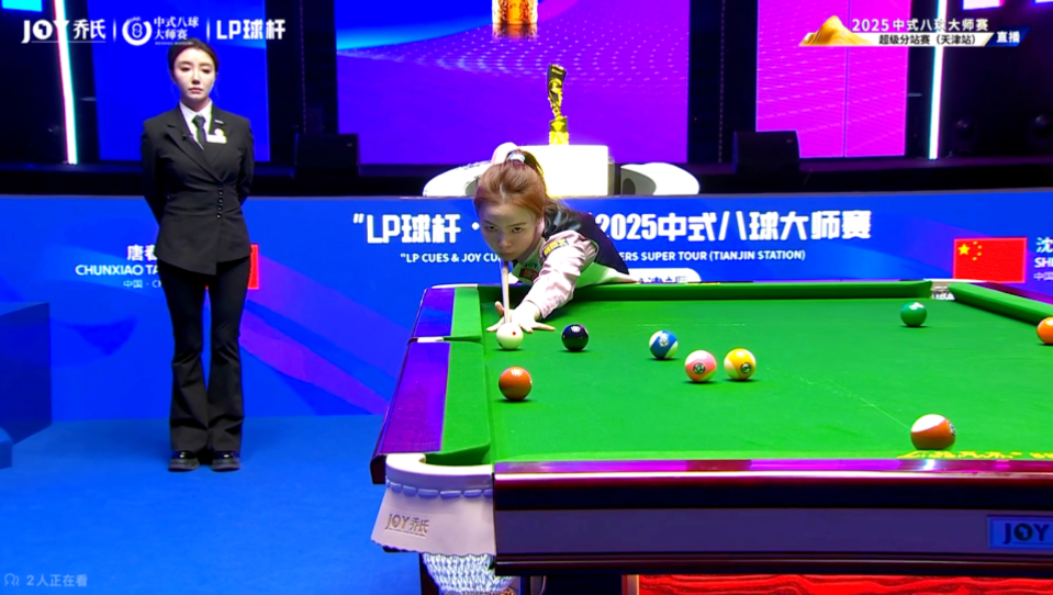 约内斯库的 约内斯库的