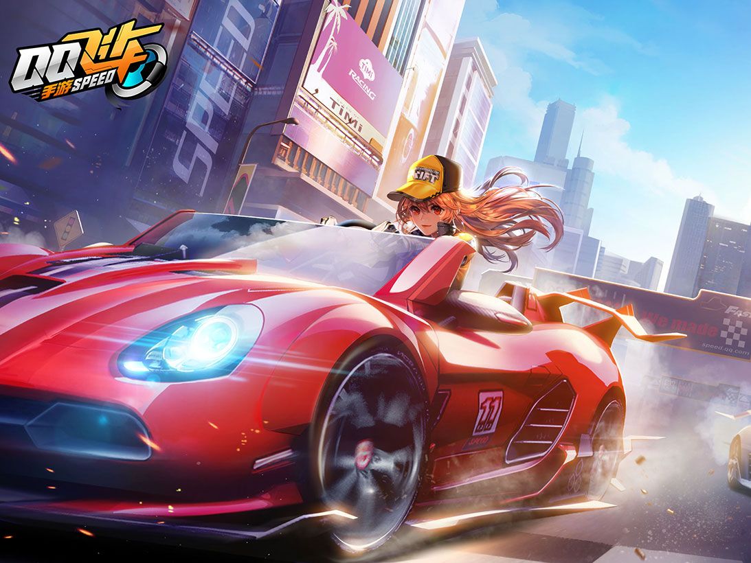 篮球赛中 篮球赛中