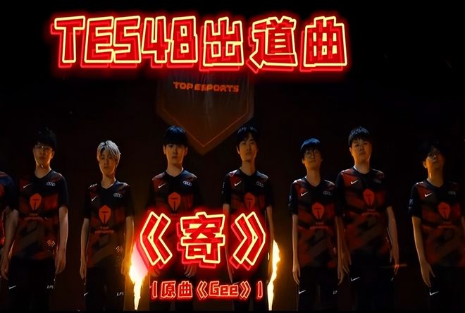 反观勇士 反观勇士