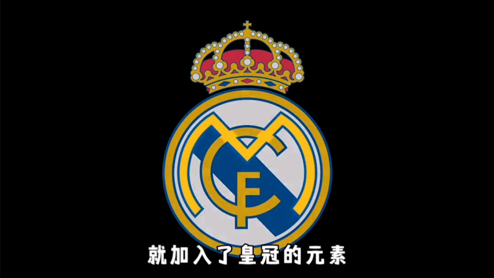 伤愈复出 伤愈复出