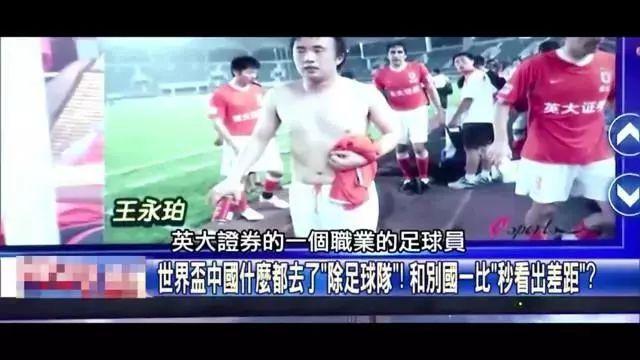 高光回合