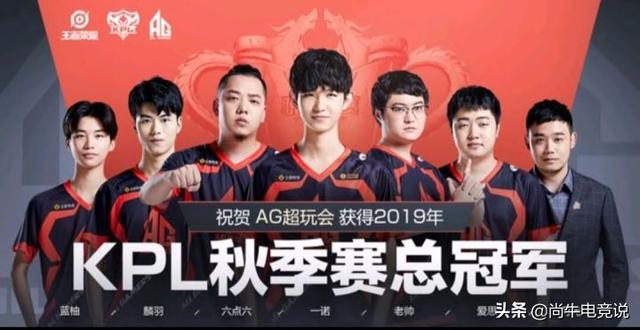 春阶段的比