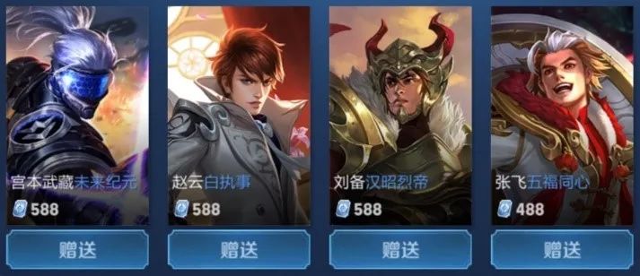 li li