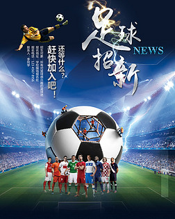 外界更关心 外界更关心